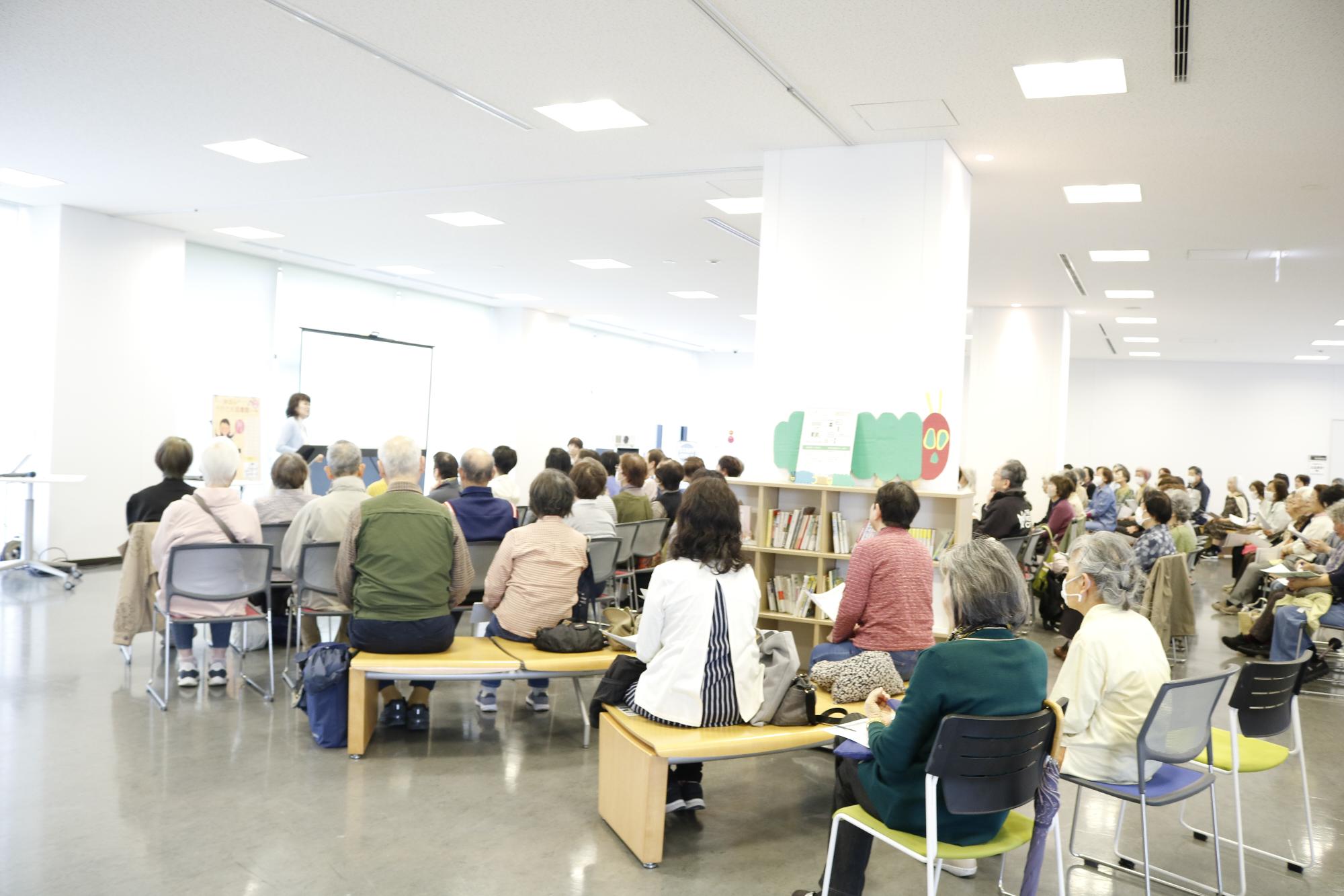 イベントの様子