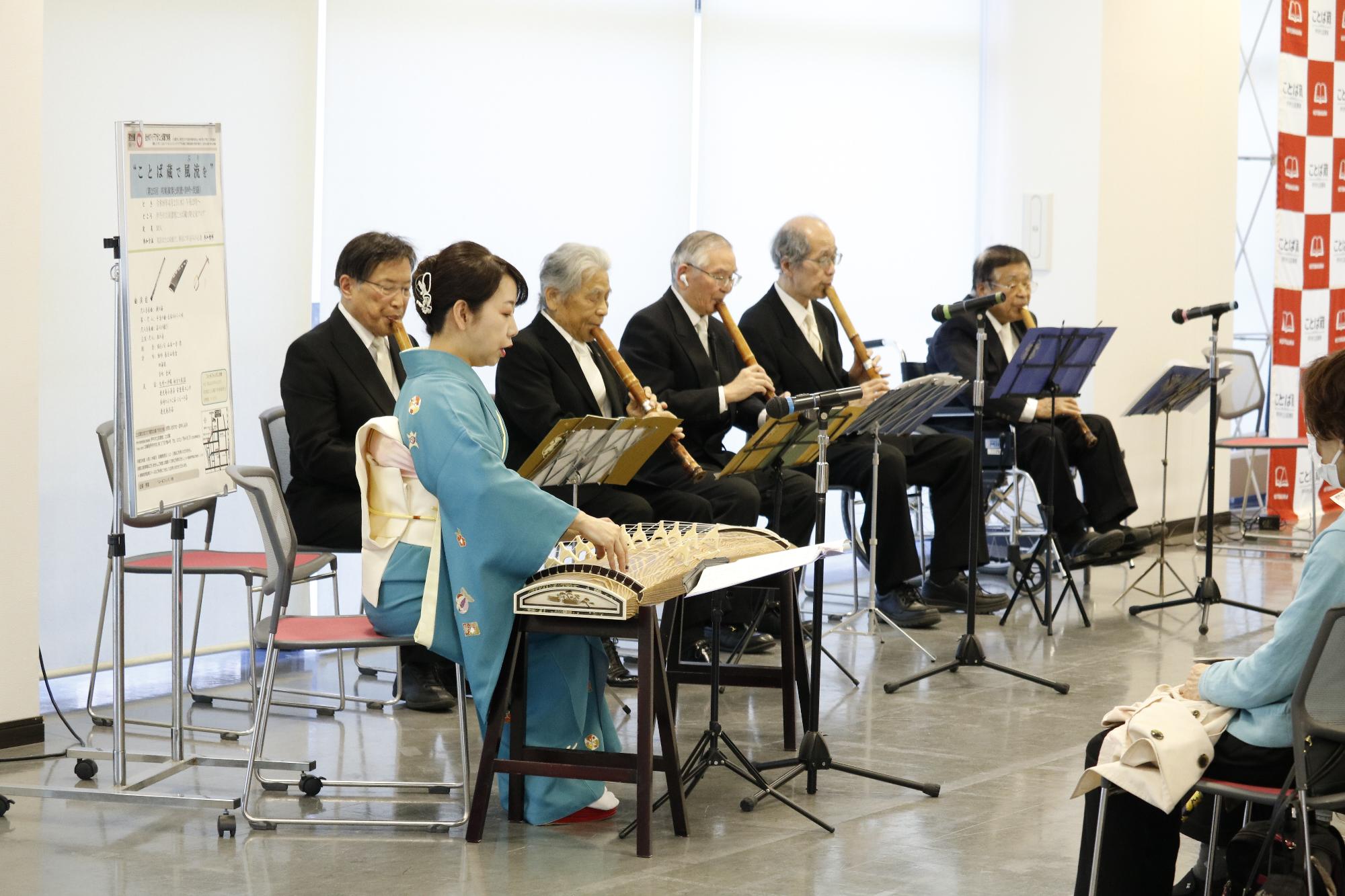 イベントの様子