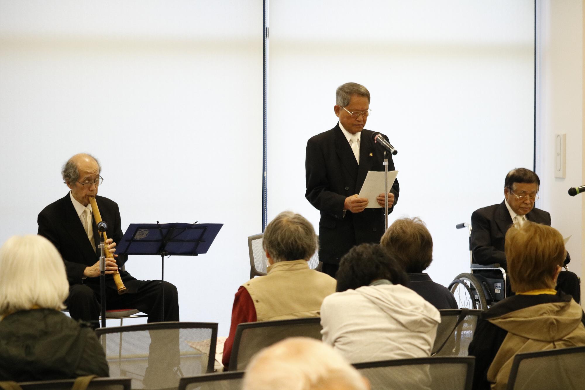 イベントの様子