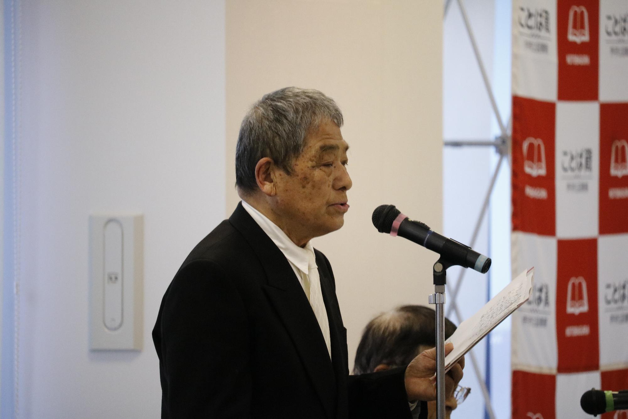 イベントの様子