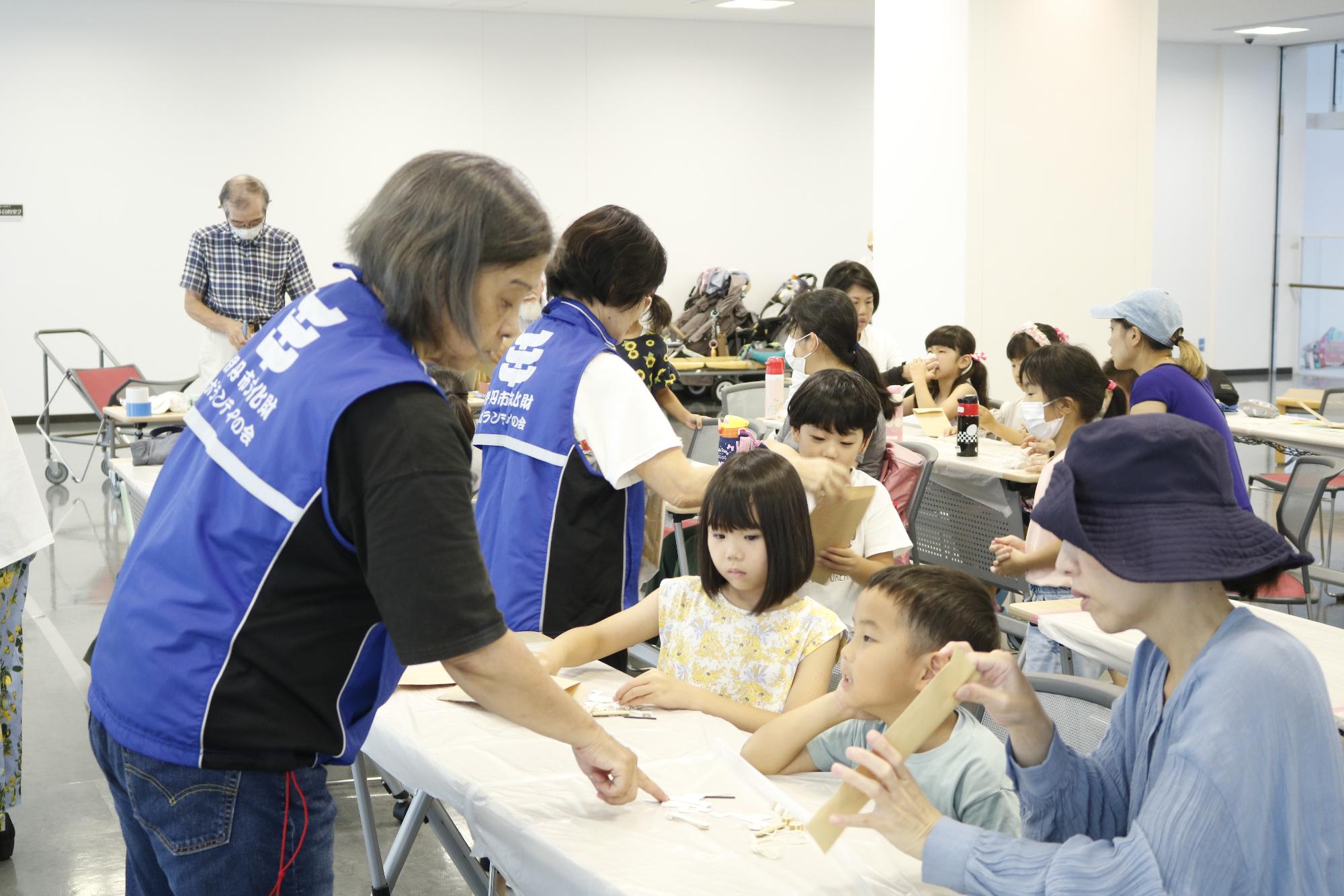 イベントのイメージ画像