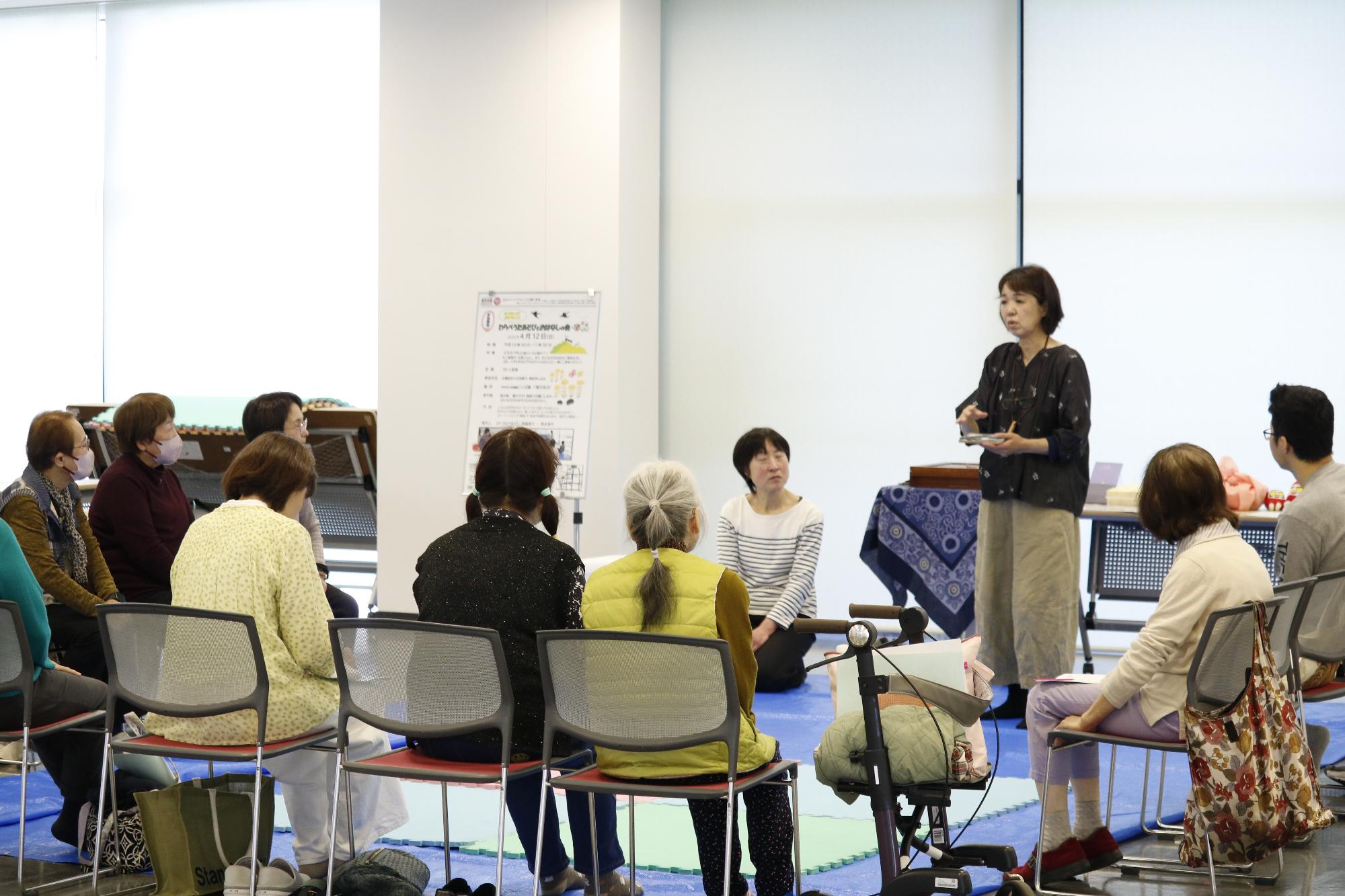 イベントの様子