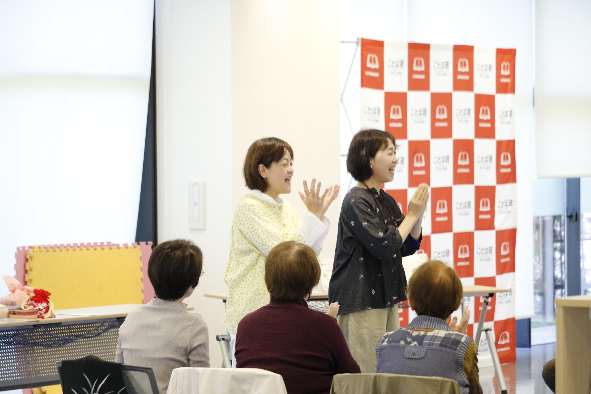 イベントの様子