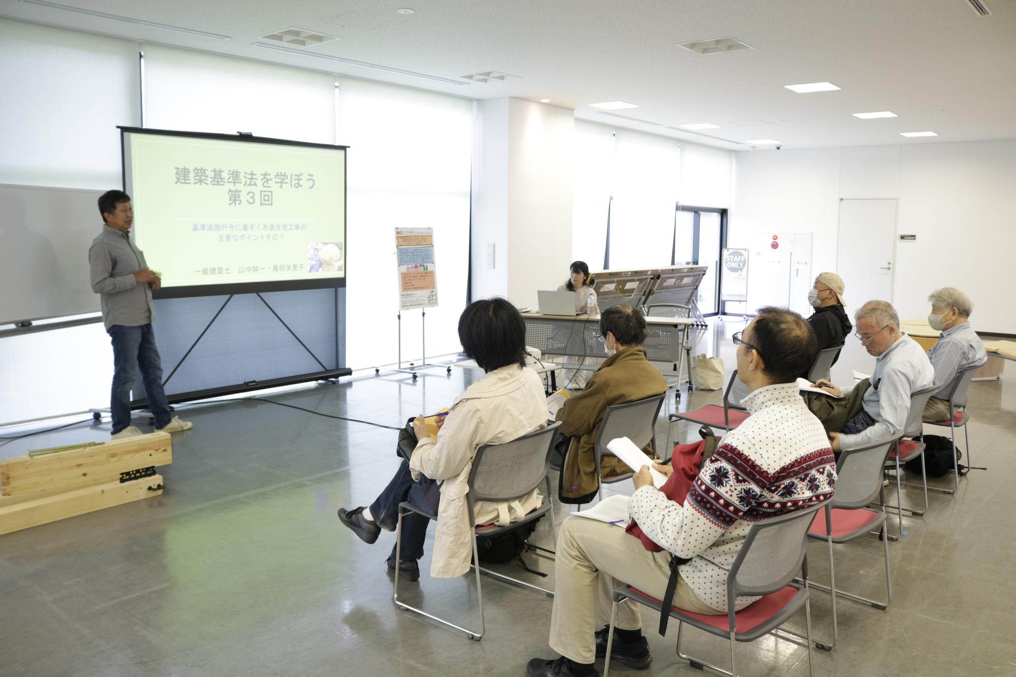 イベントの様子