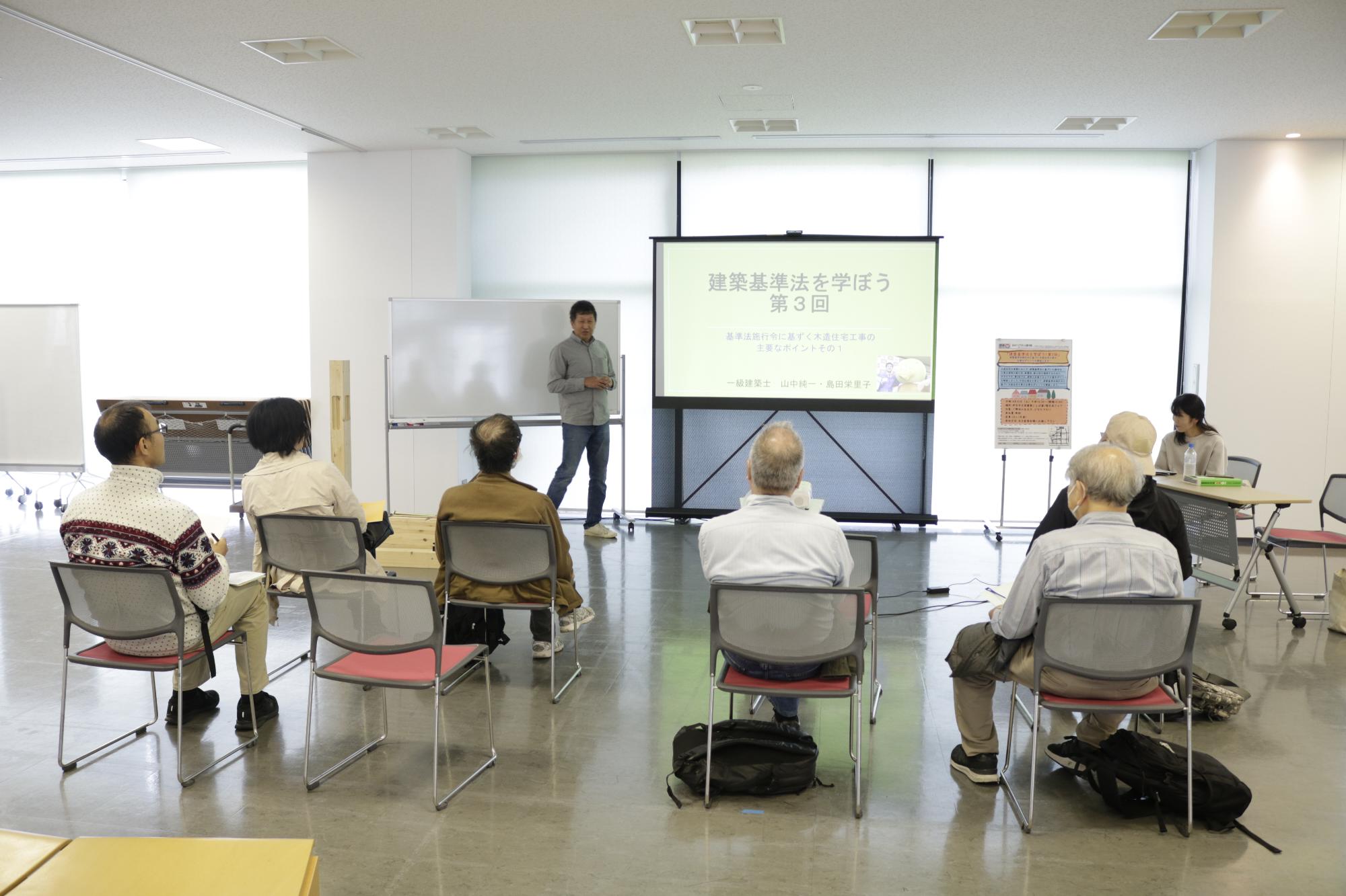 イベントの様子
