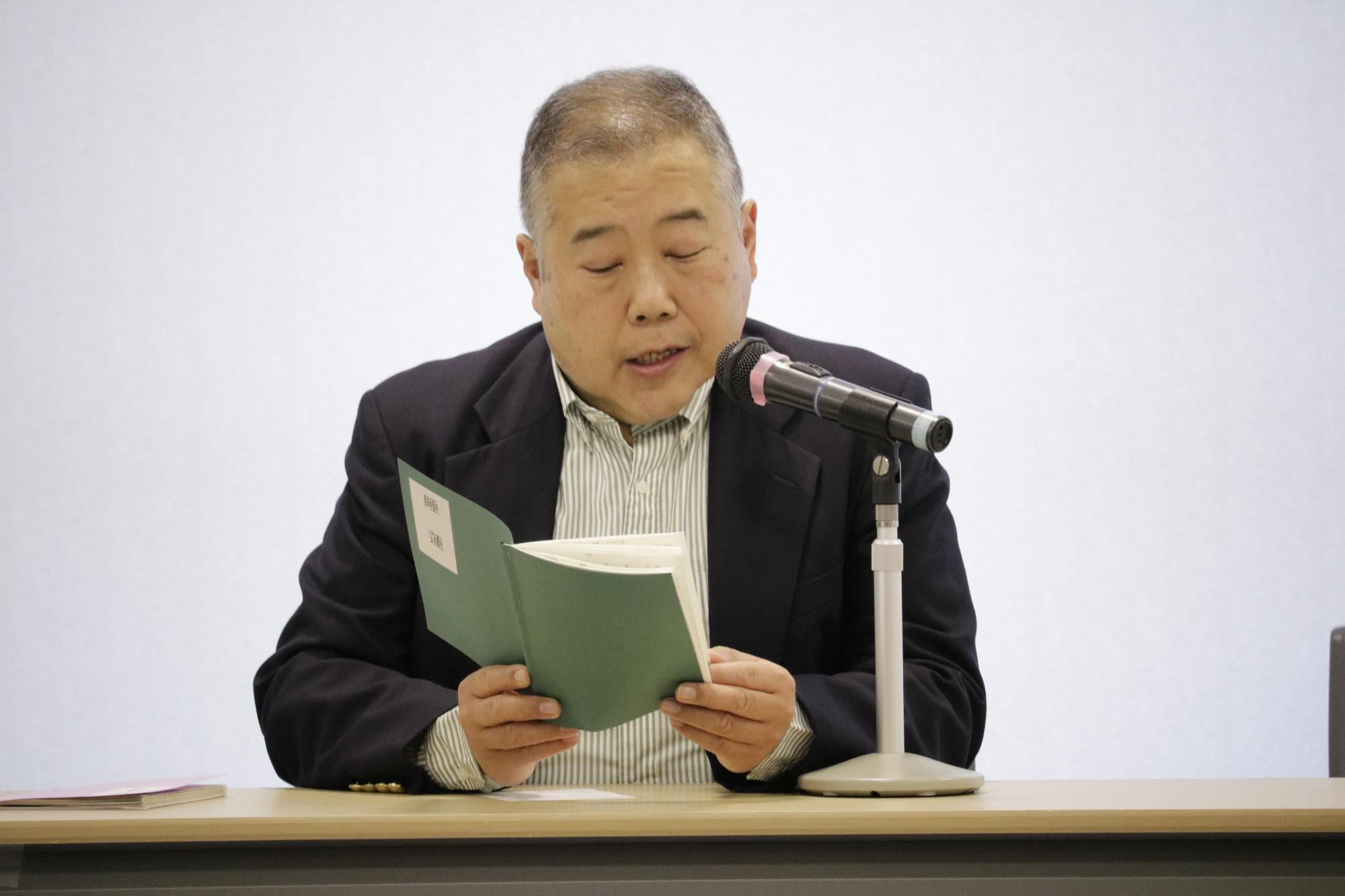 イベントの様子