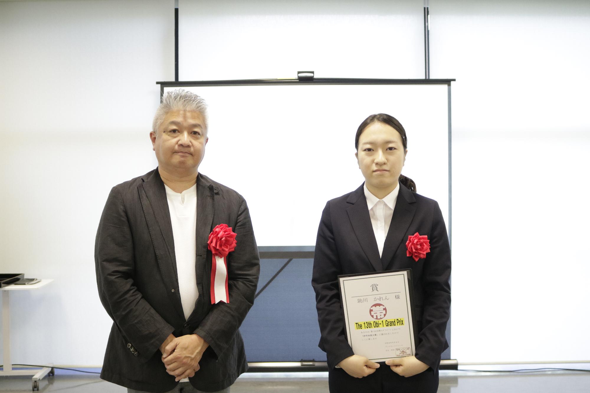 イベントの様子