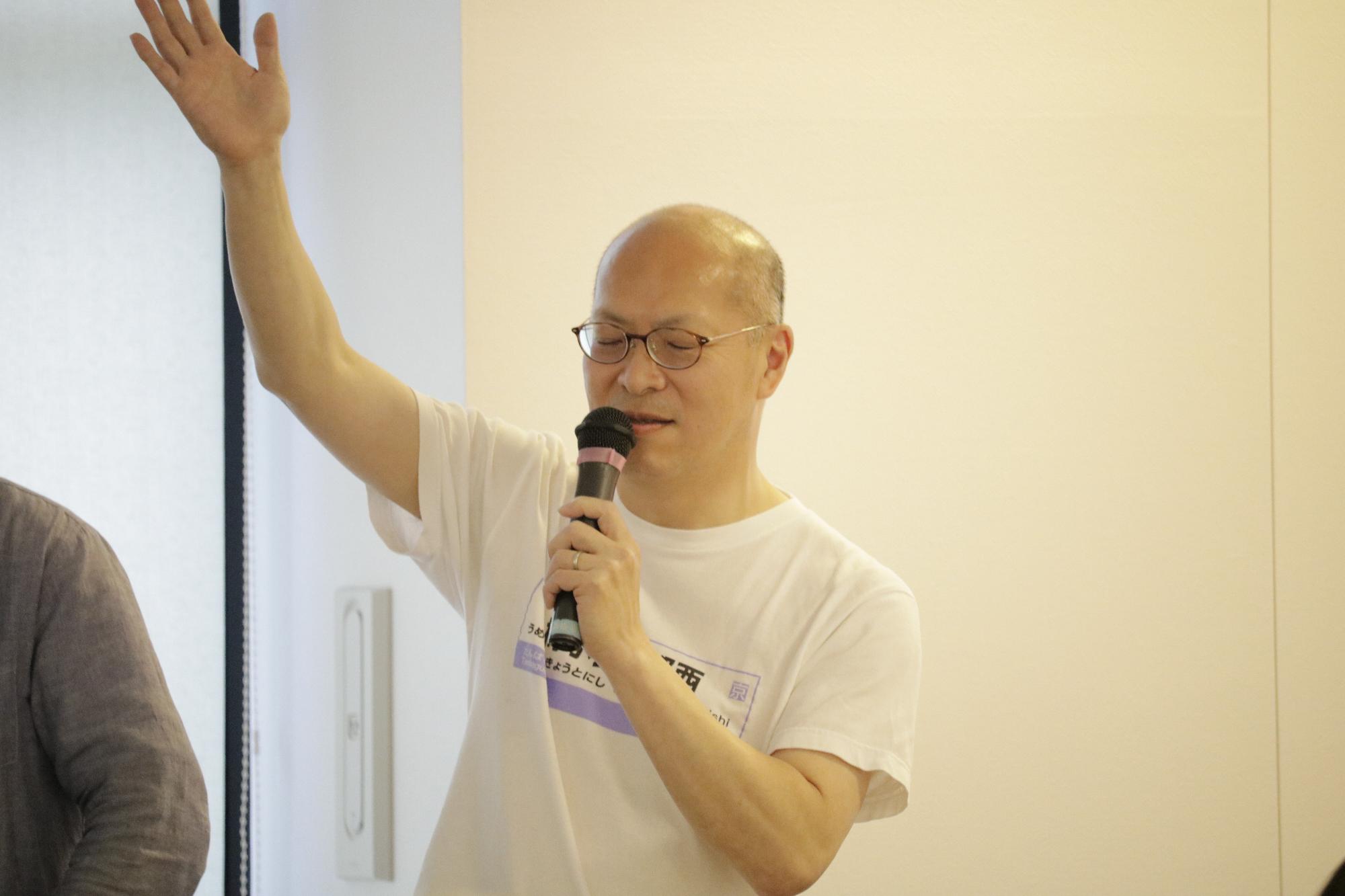 イベントの様子