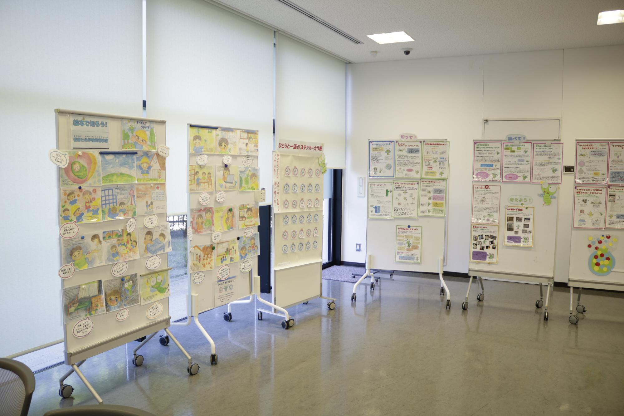 イベントの様子
