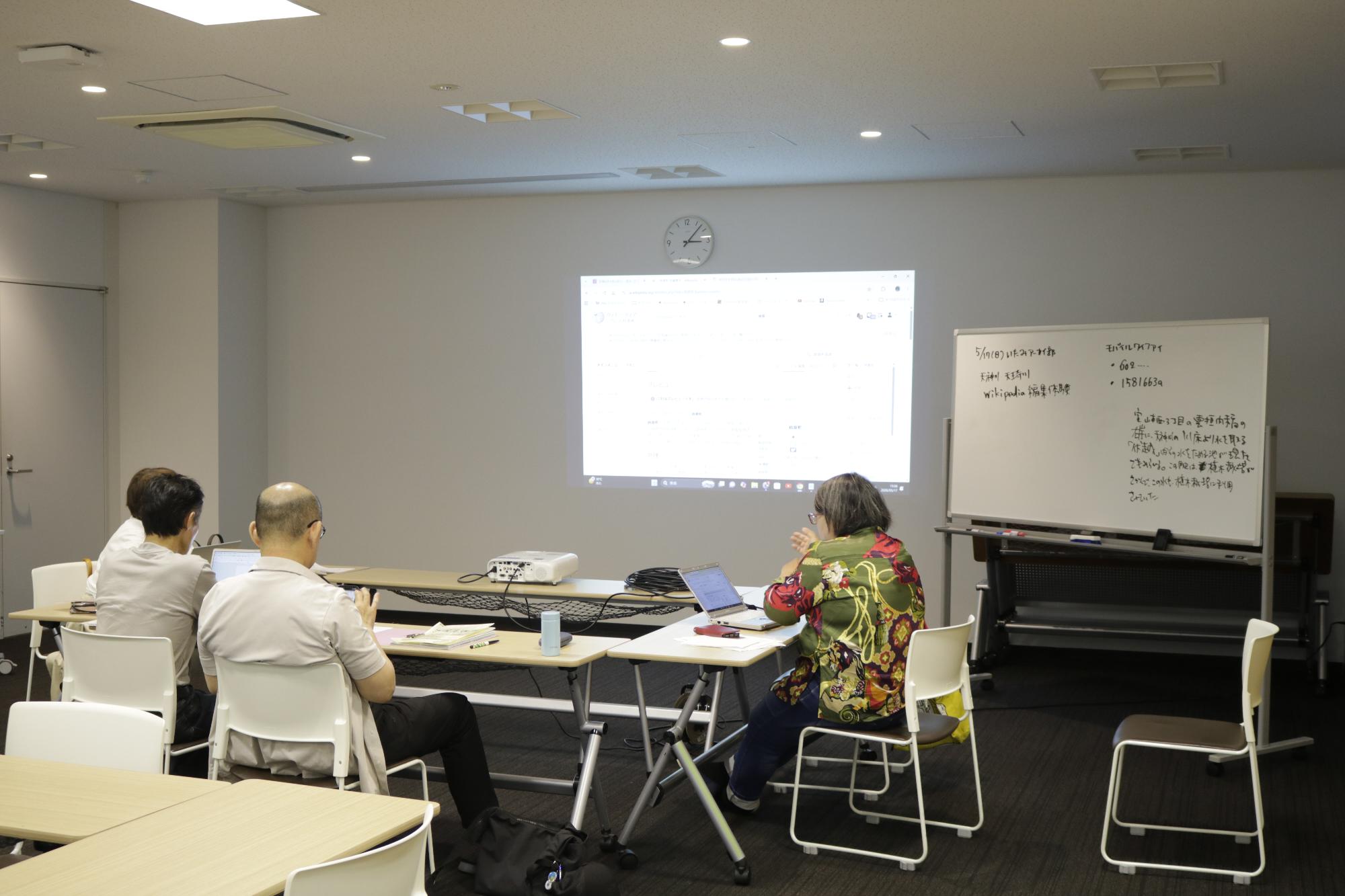 イベントの様子