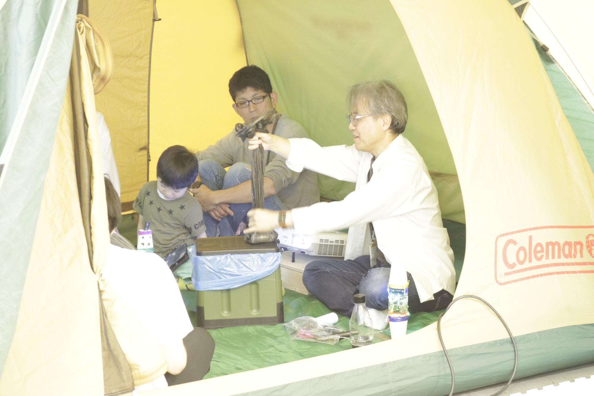 イベントの様子