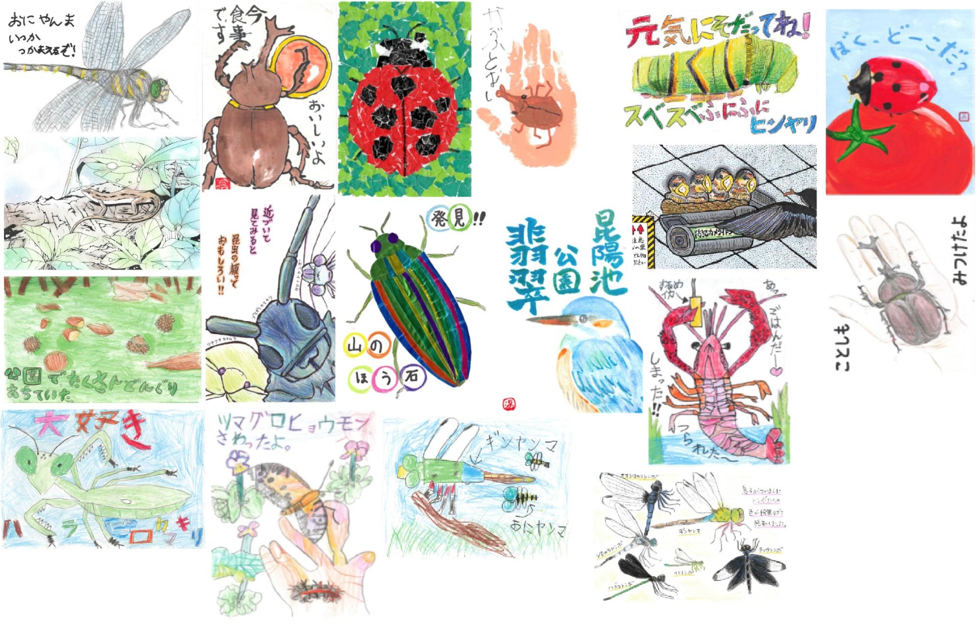 昨年の受賞作品たち