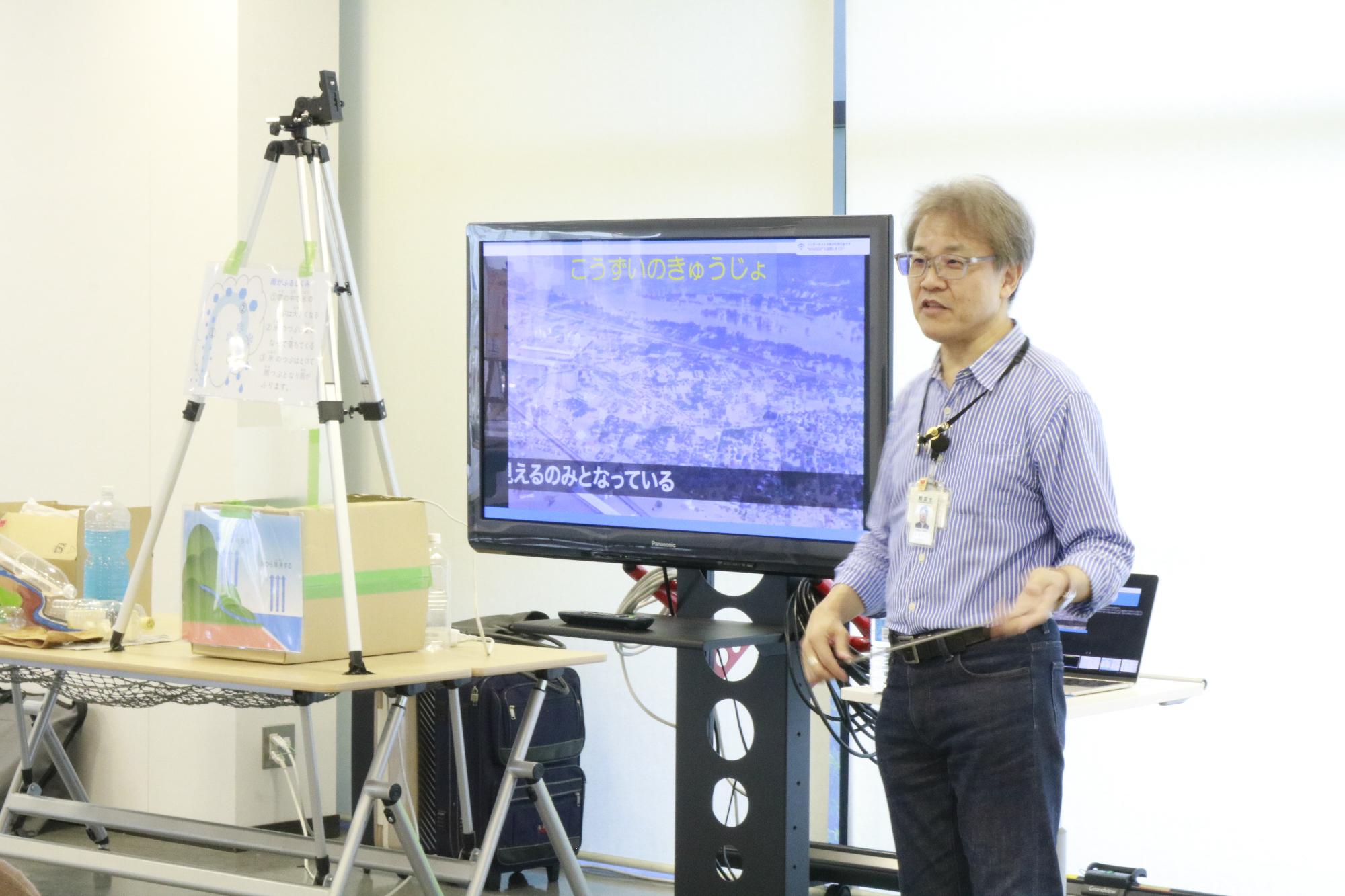 イベントの様子