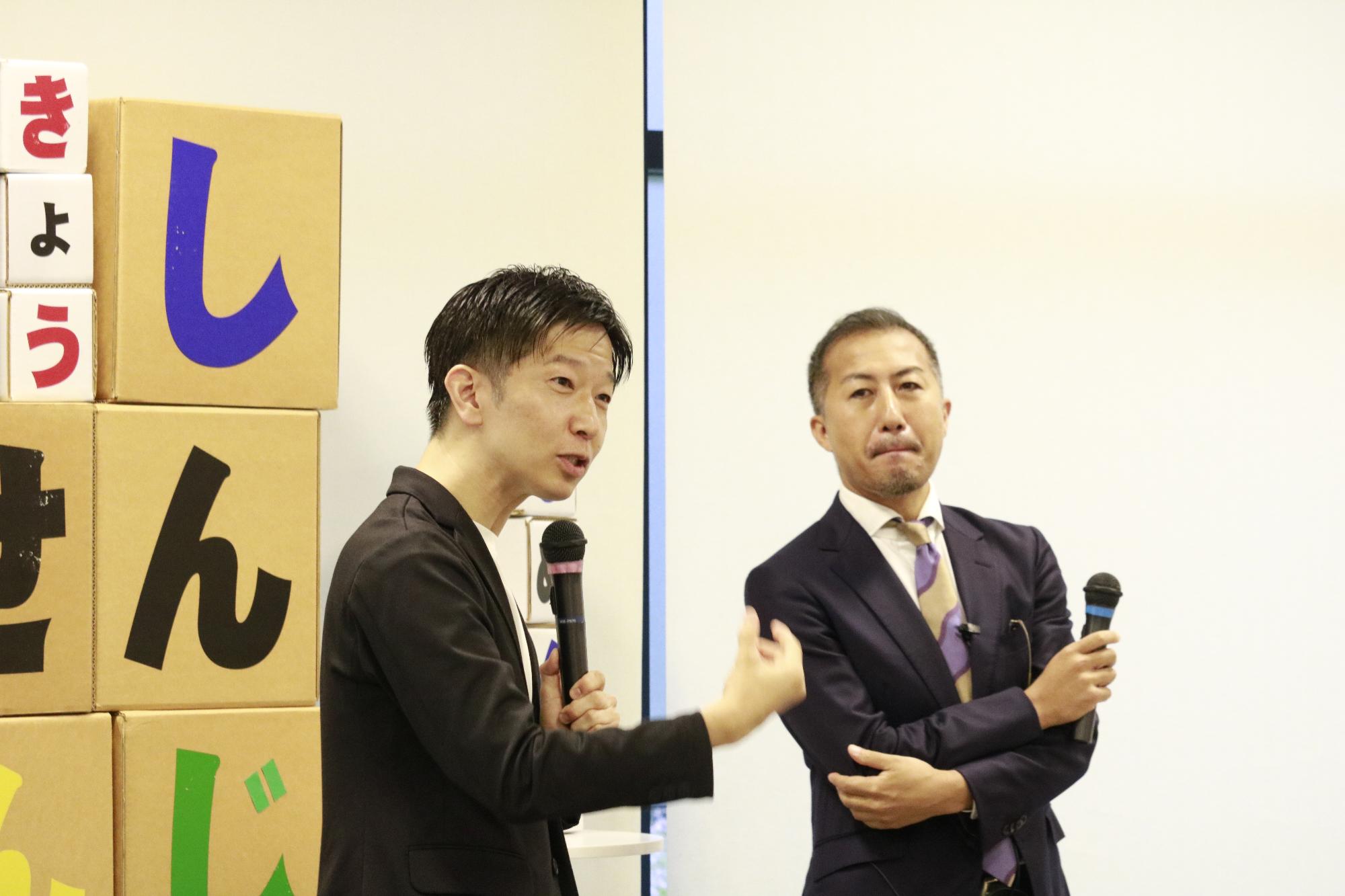 イベントのイメージ画像