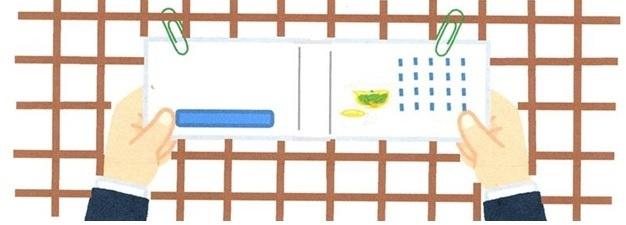 帯を選ぶ