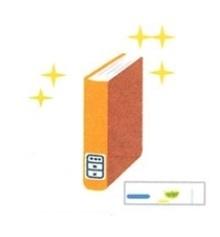 本を借りる
