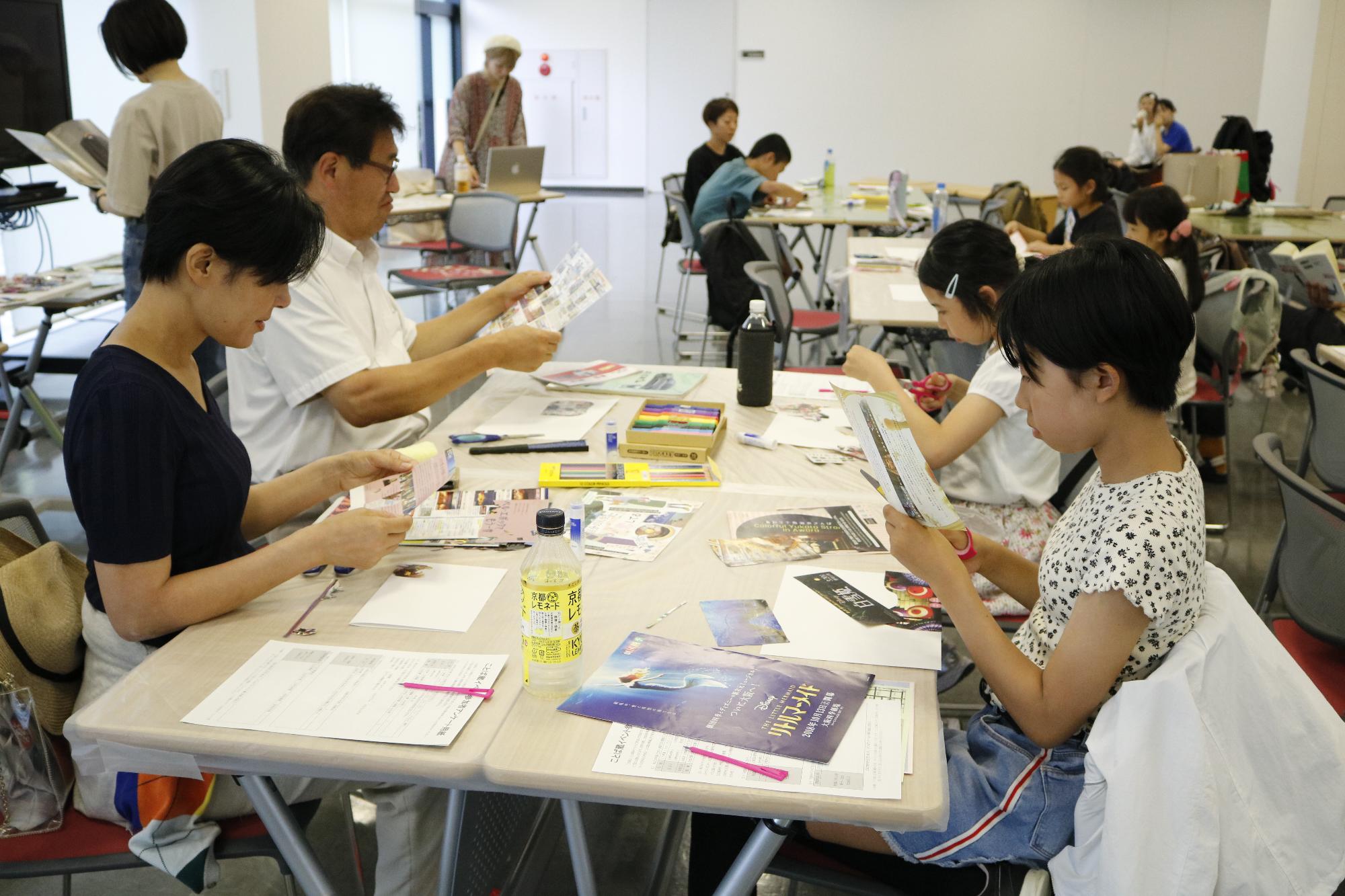 イベントの様子