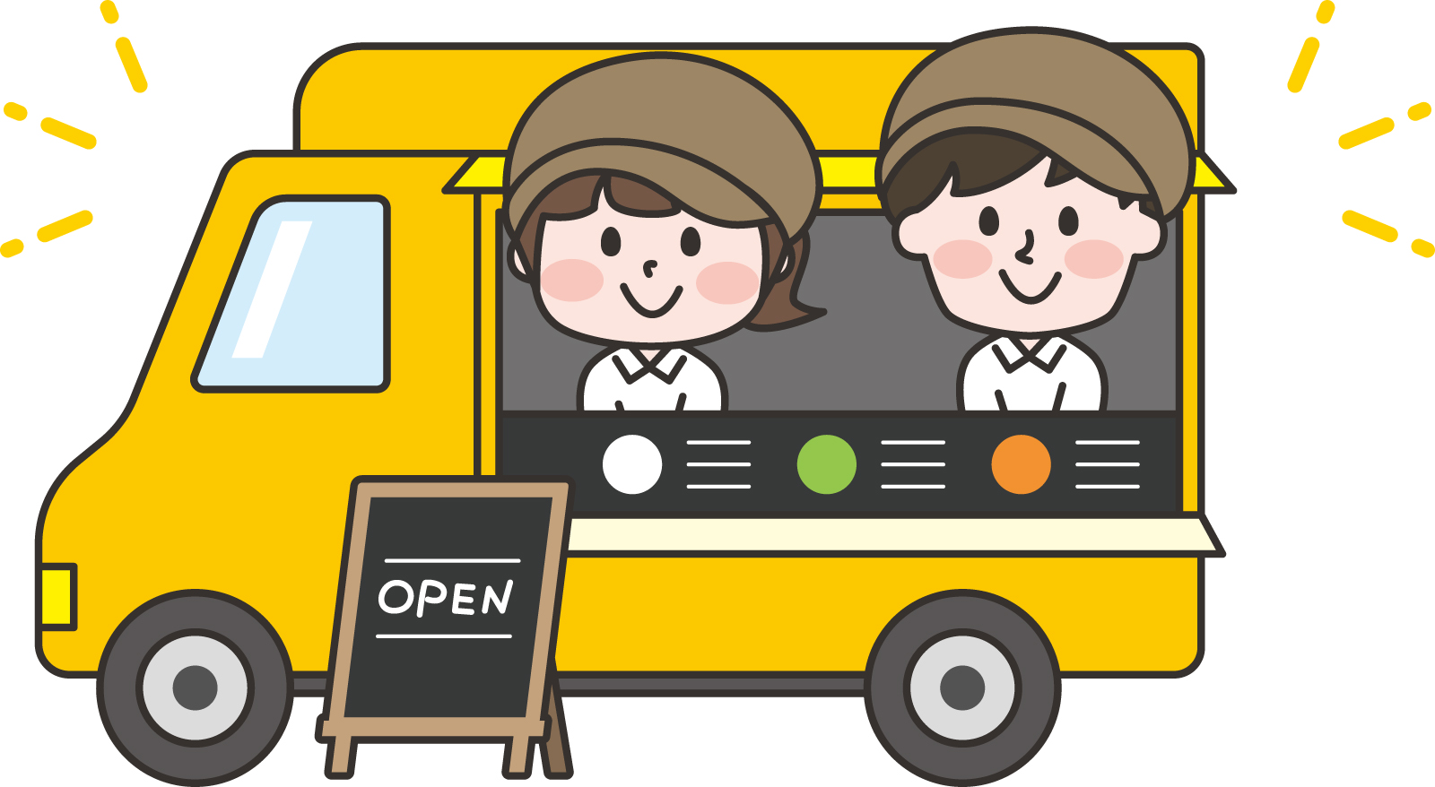 （イメージ）キッチンカーお仕事体験フェス