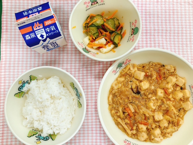 学校給食第2センター献立