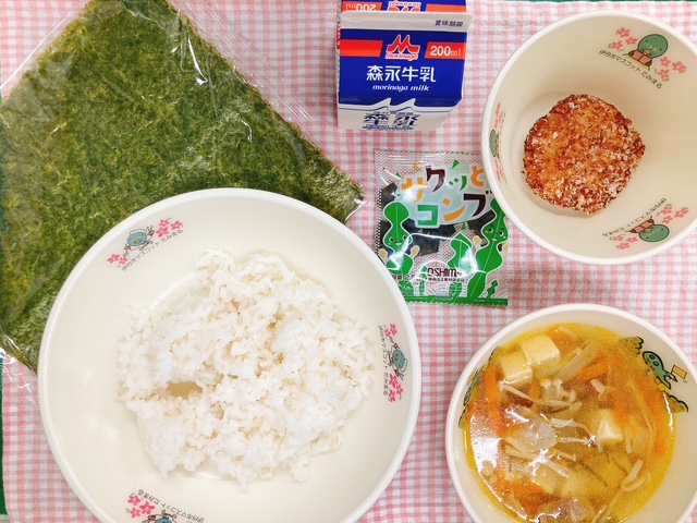 学校給食第1センター献立