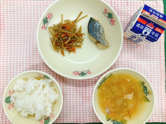 学校給食第2センター献立