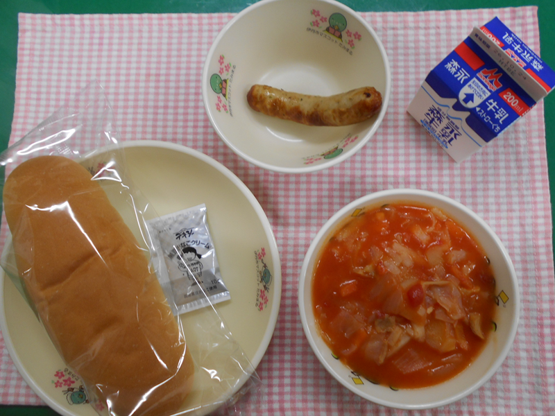 10がつ14にちこんだてのしゃしん