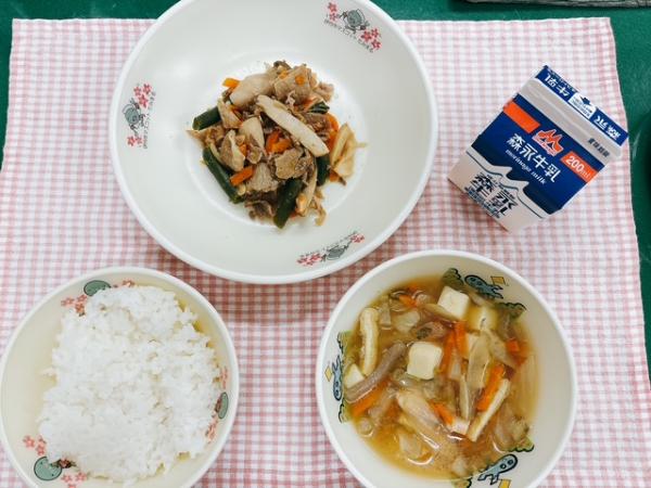 エリンギと豚肉のピリ辛炒め