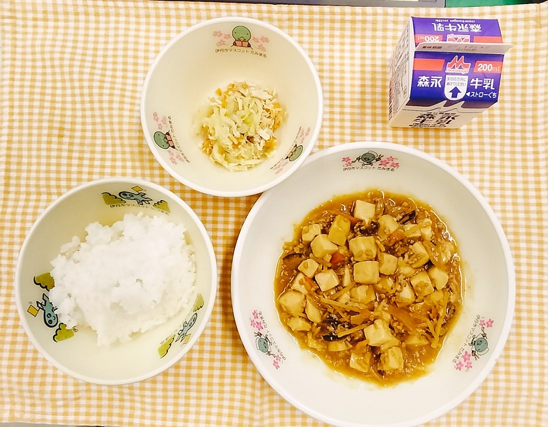 マーボー豆腐など