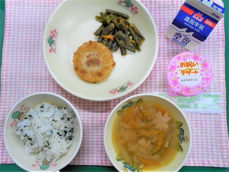 入学お祝い献立