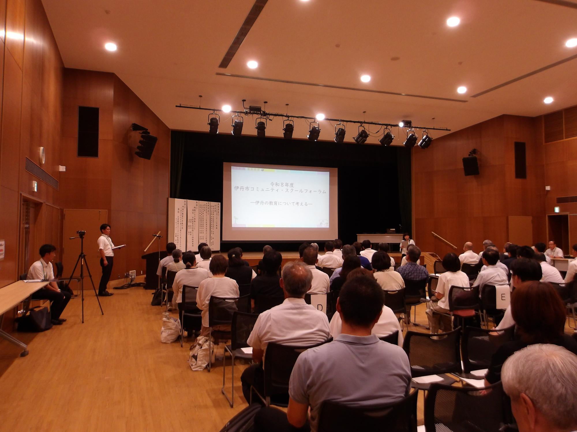 当日の会場の様子です。