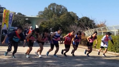 中・高・一般女子スタート