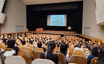 会場の様子