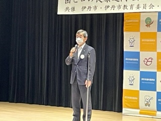 市長挨拶