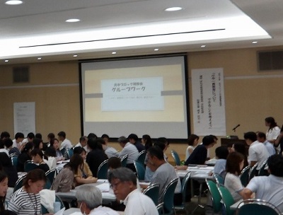 研修会の様子です。