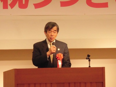 藤原市長（来賓祝辞）