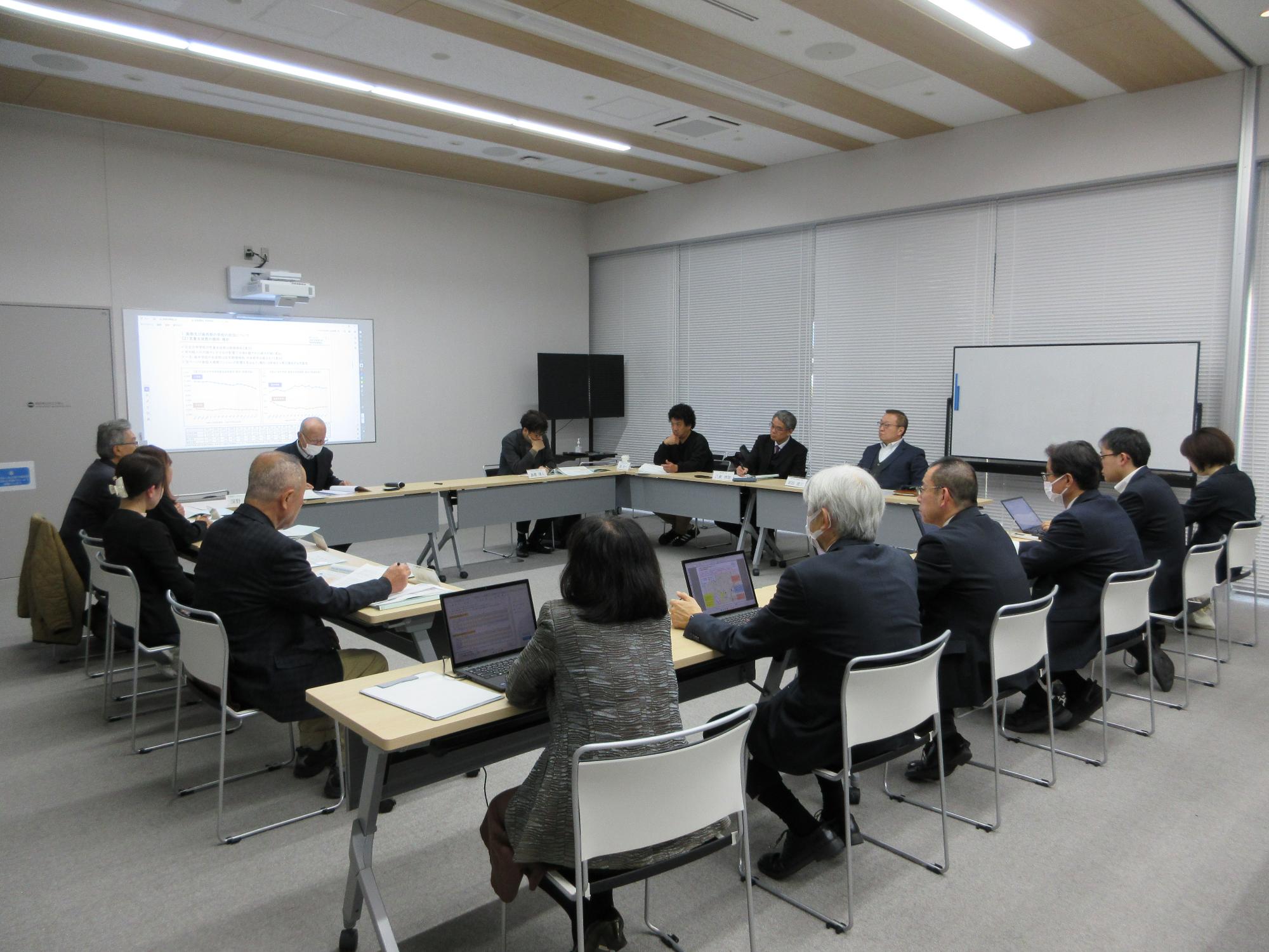 審議会の様子