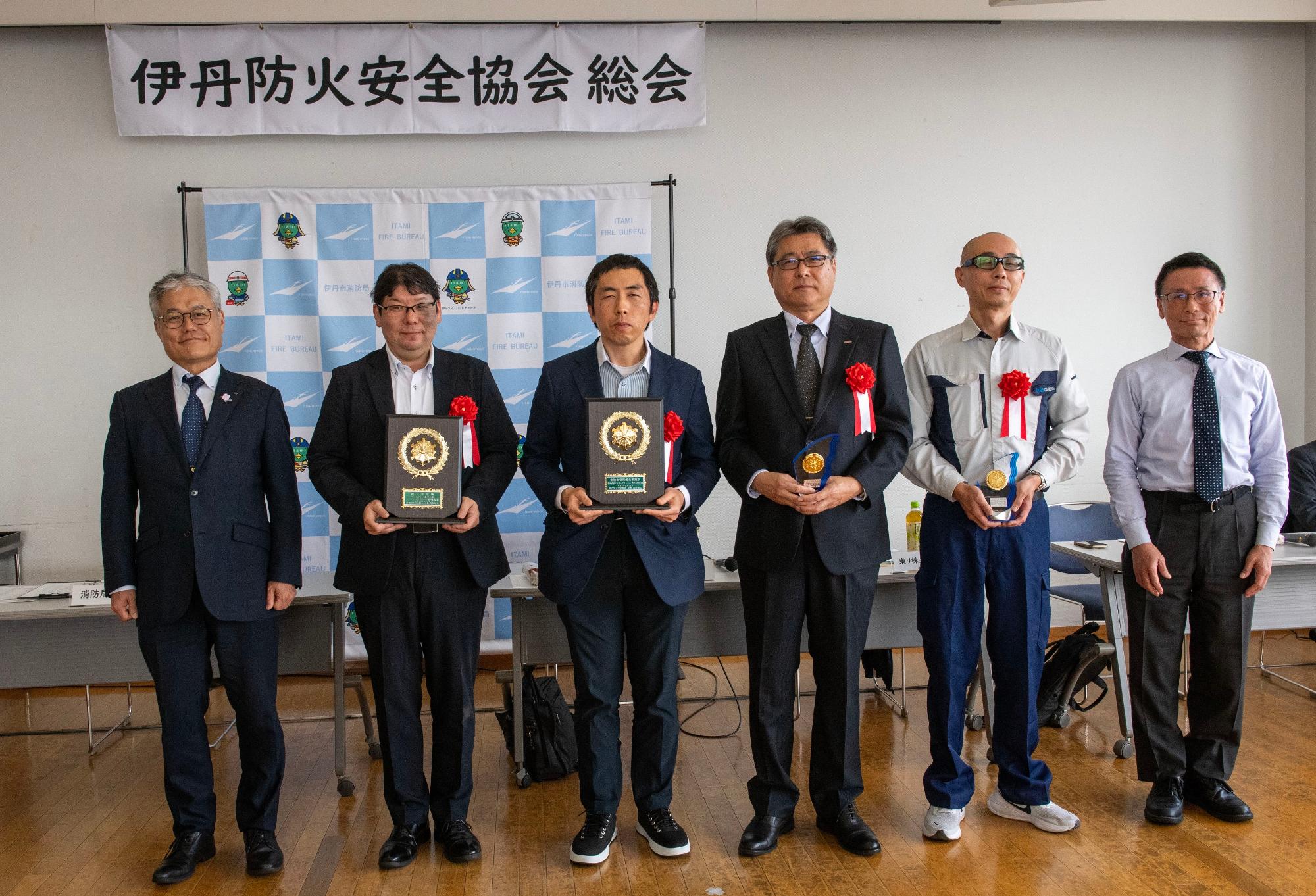 表彰記念撮影