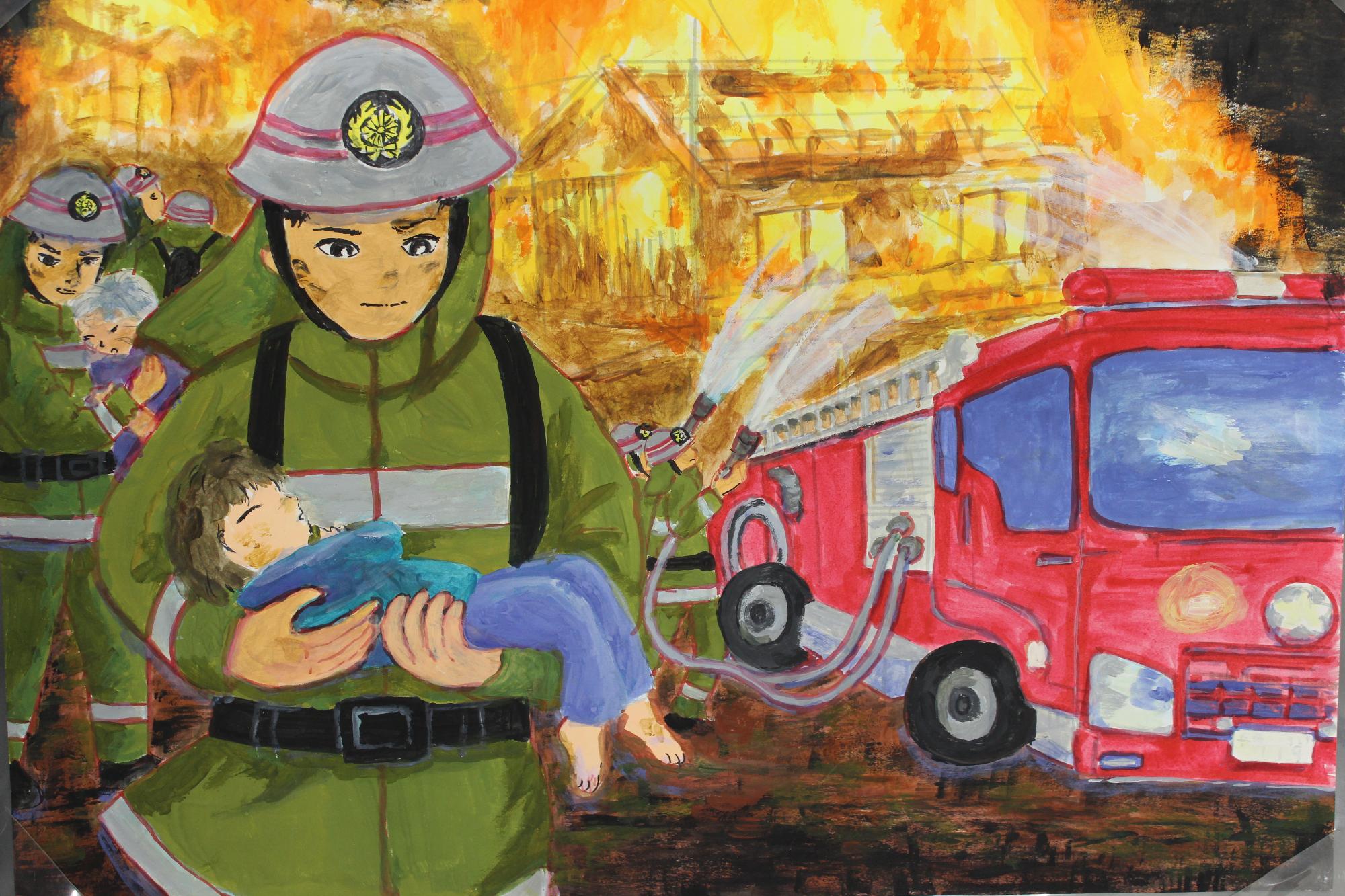 市長賞