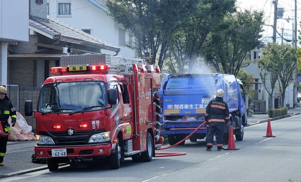 ごみ収集車の火災が市内で多発しています 伊丹市