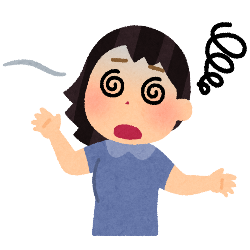 ふらついている人