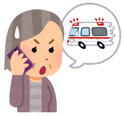 救急車を呼ぶ人