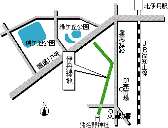 伊丹緑地の周辺地図