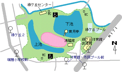 緑ヶ丘公園の案内マップ