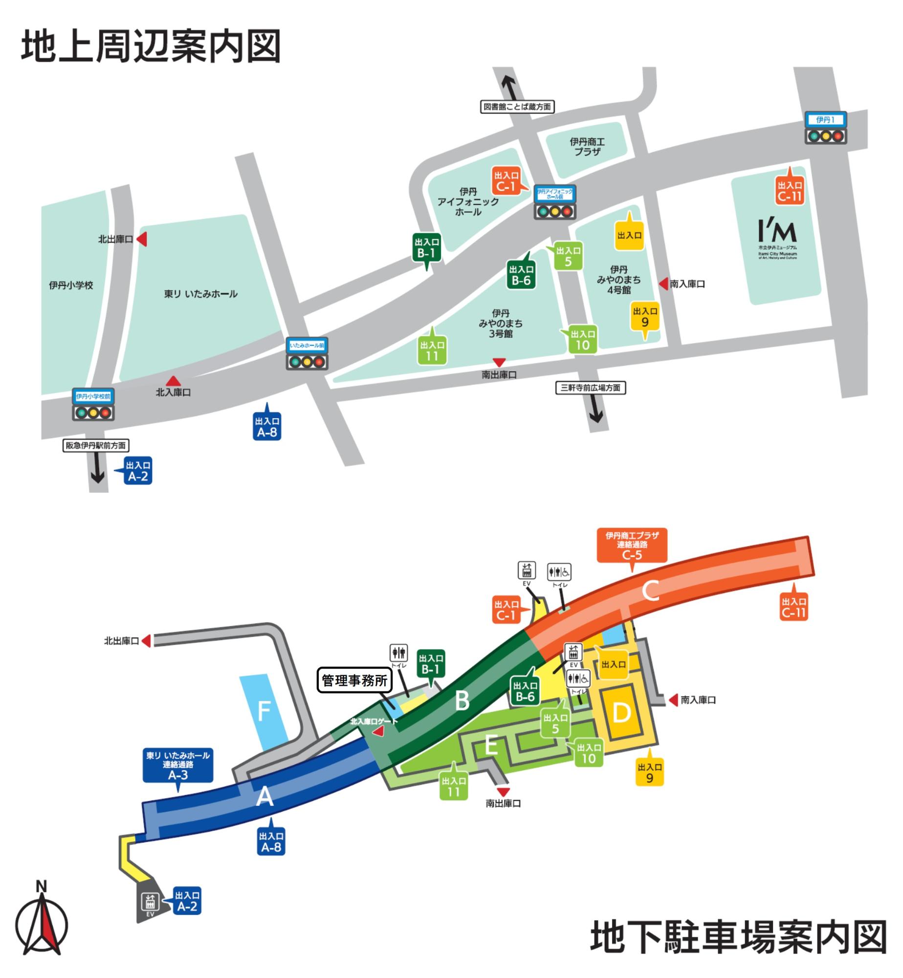 宮ノ前地区地下駐車場案内図