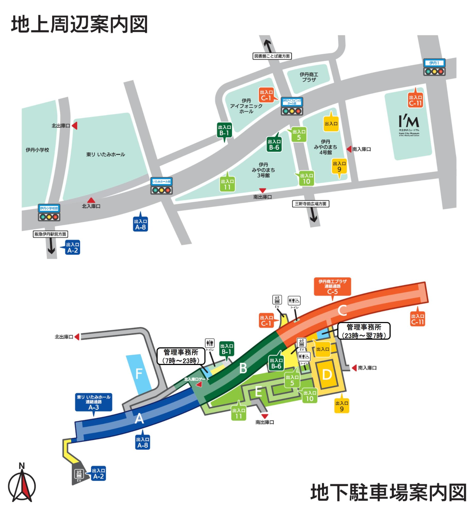 宮ノ前地地区地下駐車場案内図