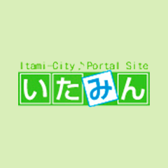 Itami City Portal Site いたみん